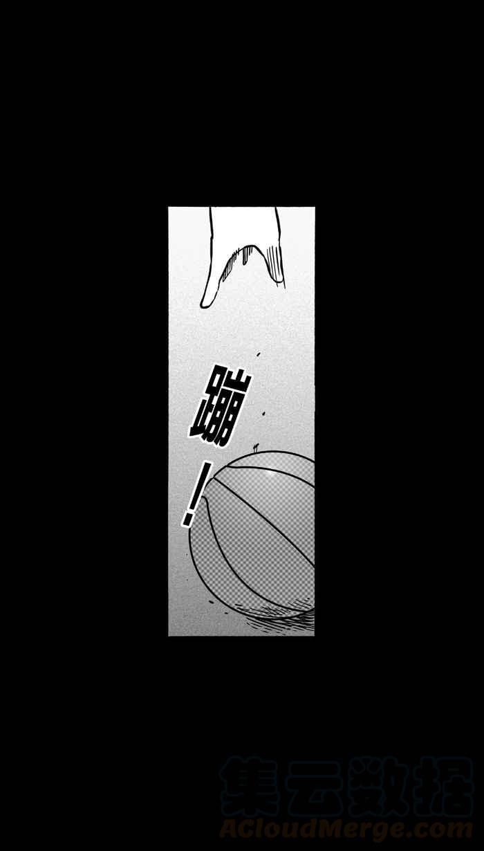 宅男打籃球 - [第162話] 最好的隊友 PART9(1/2) - 5