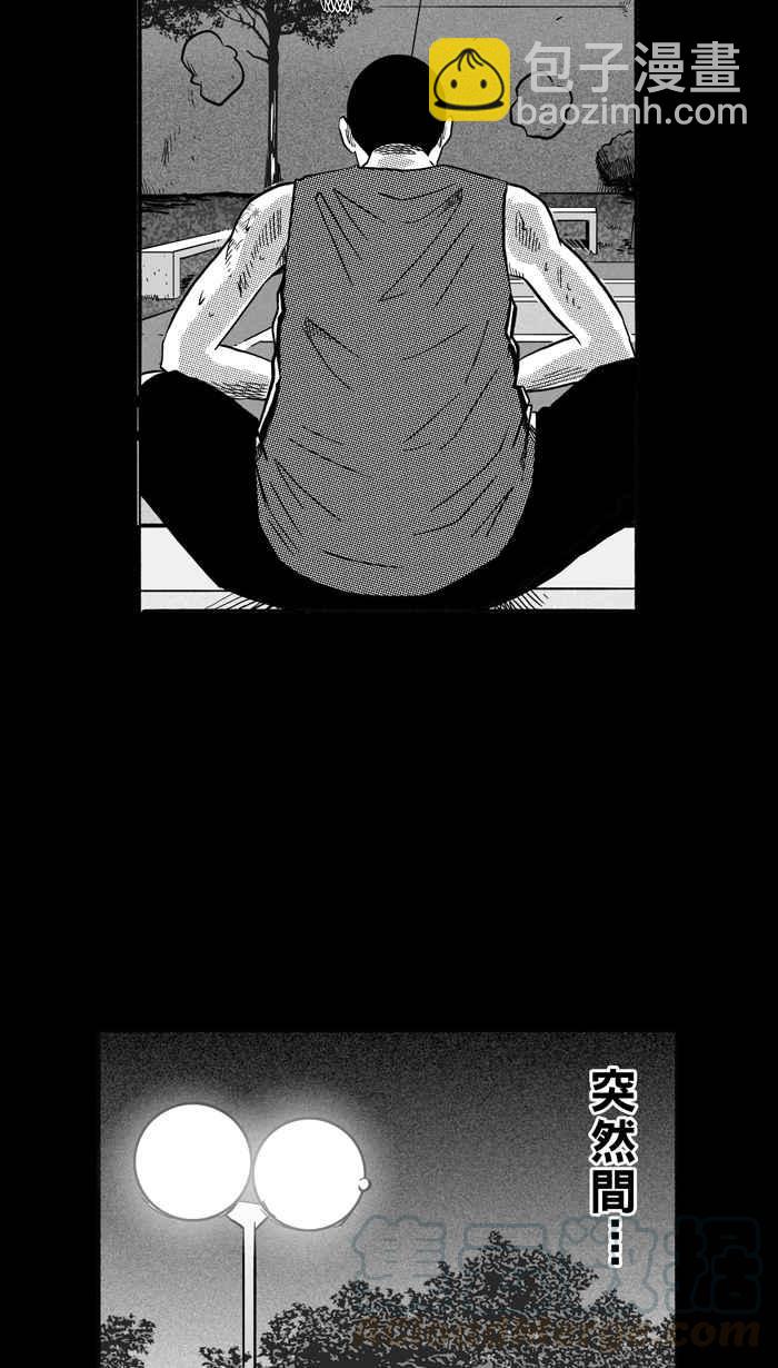 宅男打籃球 - [第162話] 最好的隊友 PART9(1/2) - 4