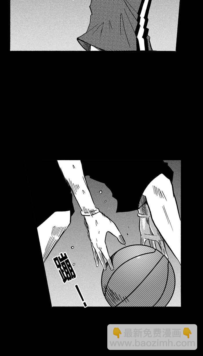 宅男打籃球 - [第162話] 最好的隊友 PART9(1/2) - 1