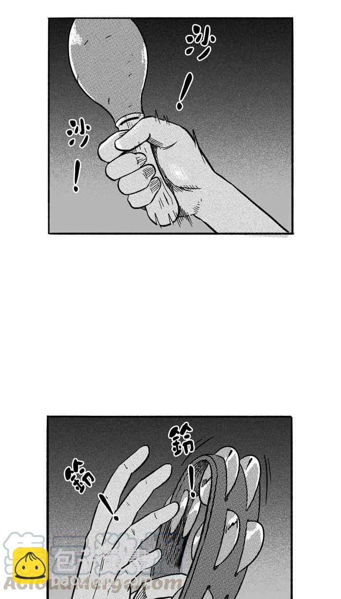 宅男打籃球 - [第164話] 爲妳唱首歌 PART2(1/2) - 8