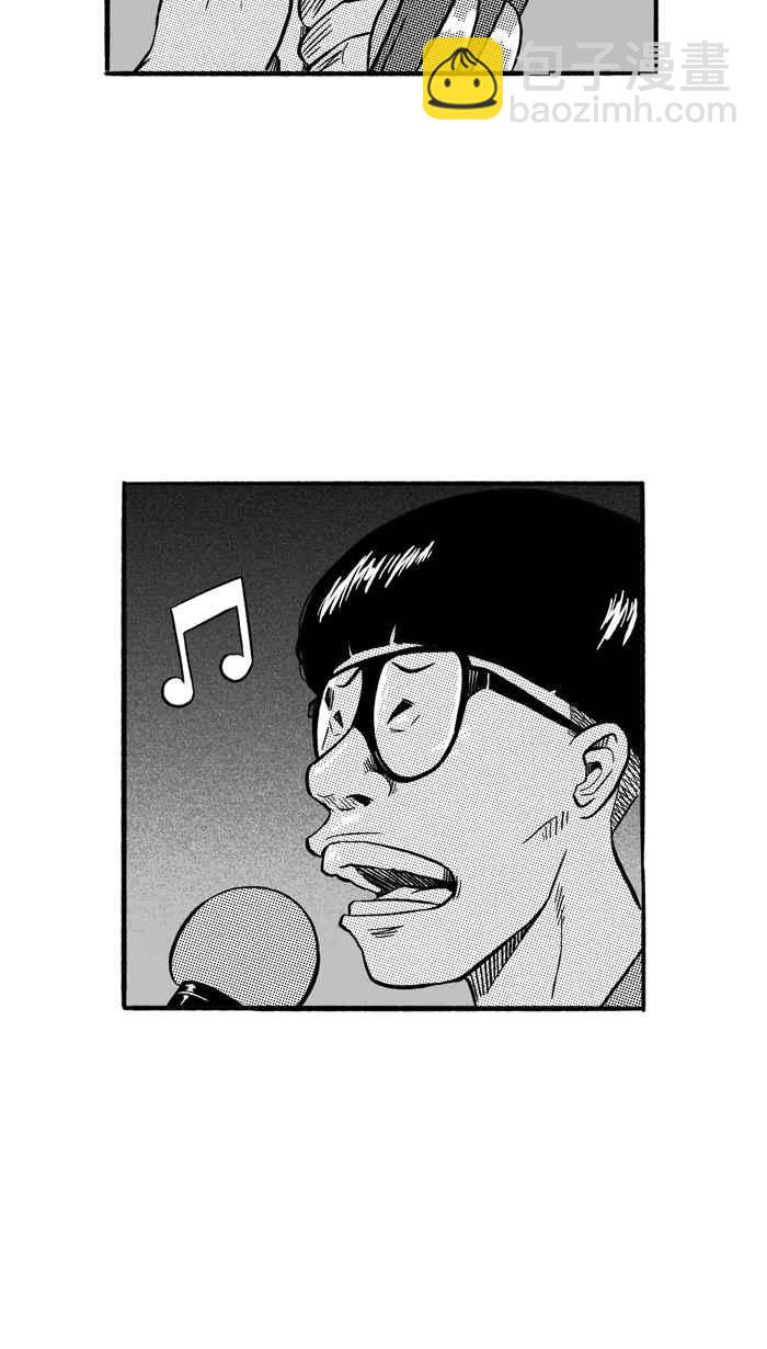 宅男打籃球 - [第164話] 爲妳唱首歌 PART2(1/2) - 1