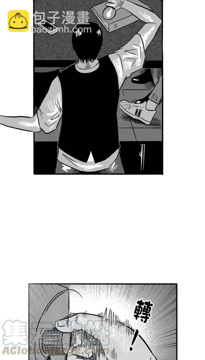 宅男打籃球 - [第164話] 爲妳唱首歌 PART2(1/2) - 7