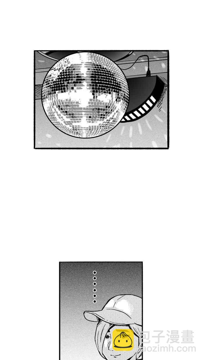 宅男打籃球 - [第166話] 爲妳唱首歌 PART4(1/2) - 5