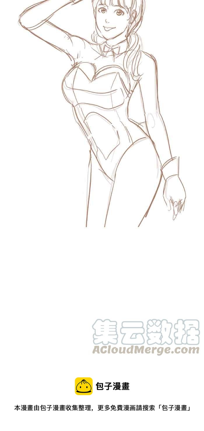 宅男打籃球 - [第168話] 必殺漁港隊 PART2(2/2) - 4