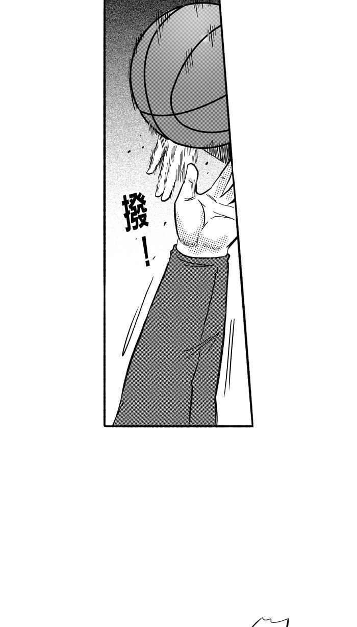 宅男打籃球 - [第170話] 必殺漁港隊 PART4(2/2) - 1