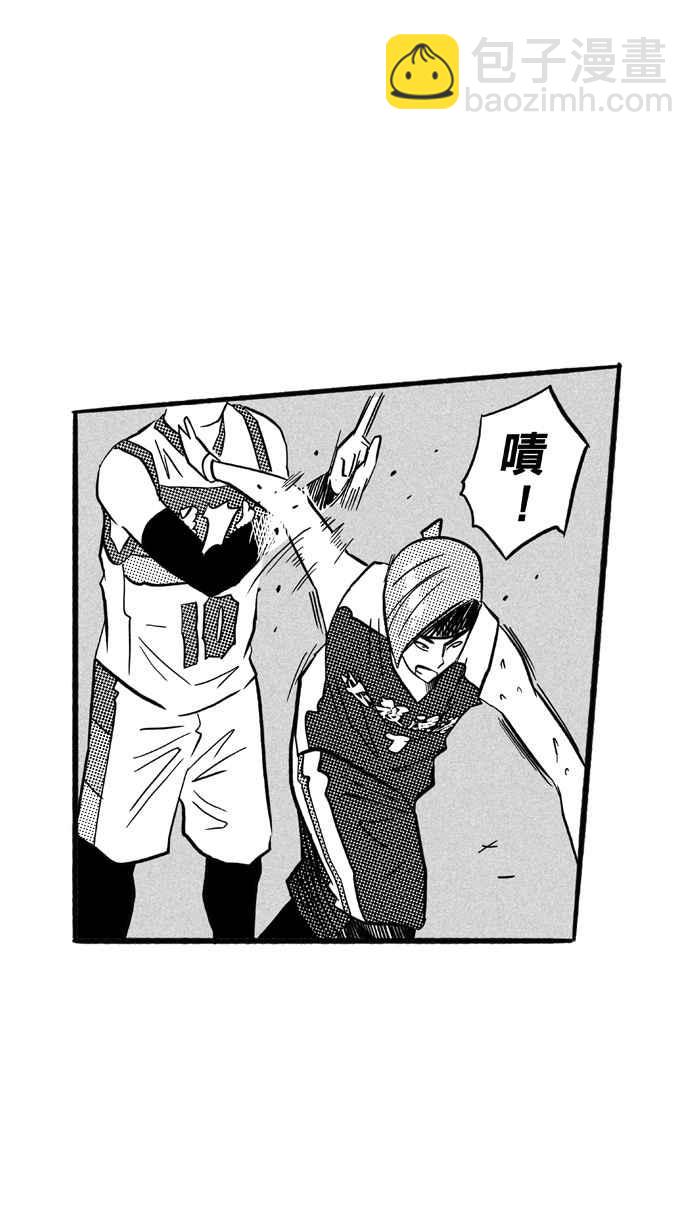 宅男打籃球 - [第172話] 必殺漁港隊 PART6(1/2) - 6