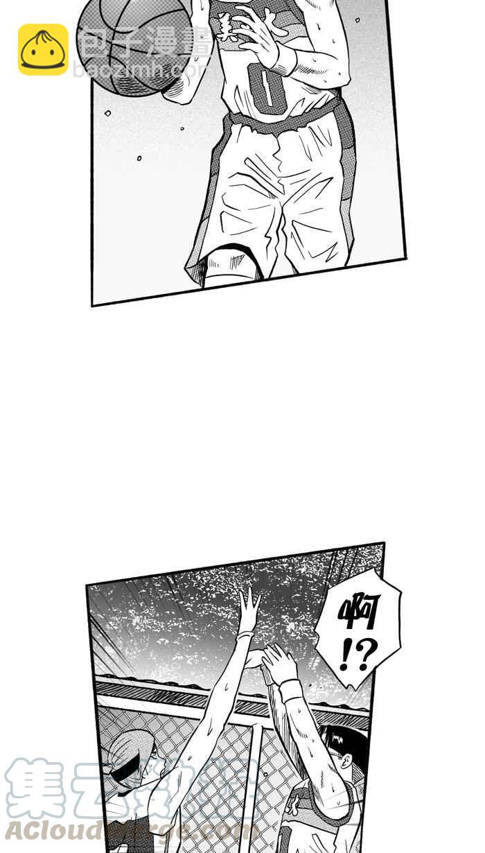 宅男打籃球 - [第172話] 必殺漁港隊 PART6(1/2) - 8