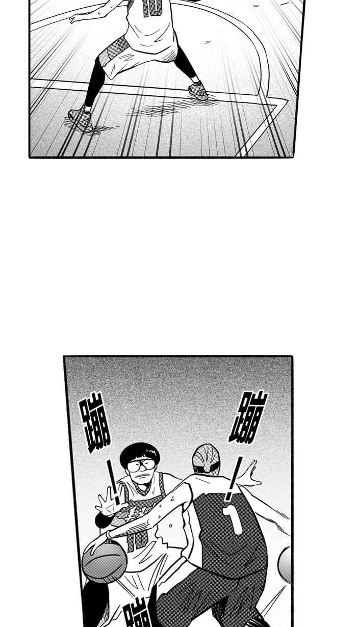 宅男打籃球 - [第172話] 必殺漁港隊 PART6(2/2) - 2