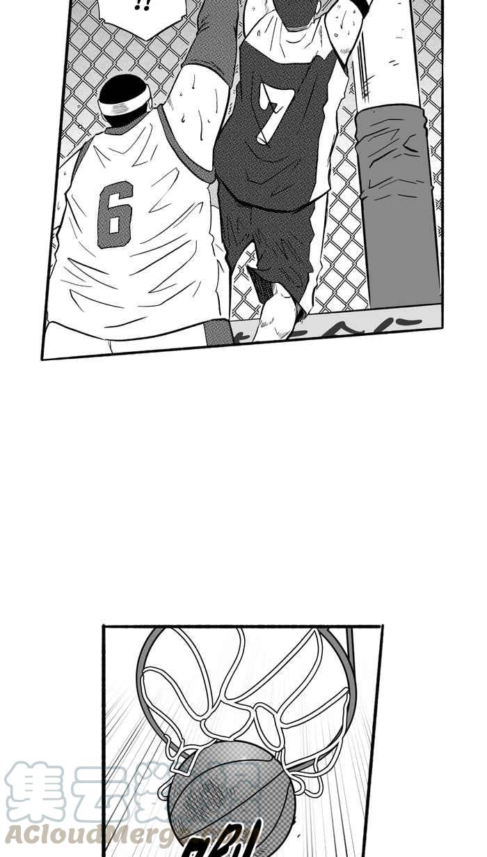 宅男打籃球 - [第174話] 必殺漁港隊 PART8(1/2) - 5