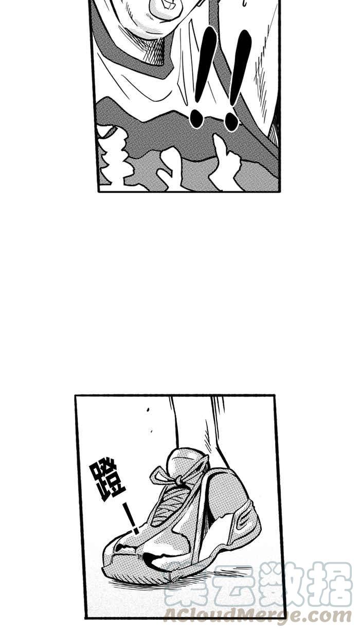 宅男打籃球 - [第174話] 必殺漁港隊 PART8(1/2) - 3