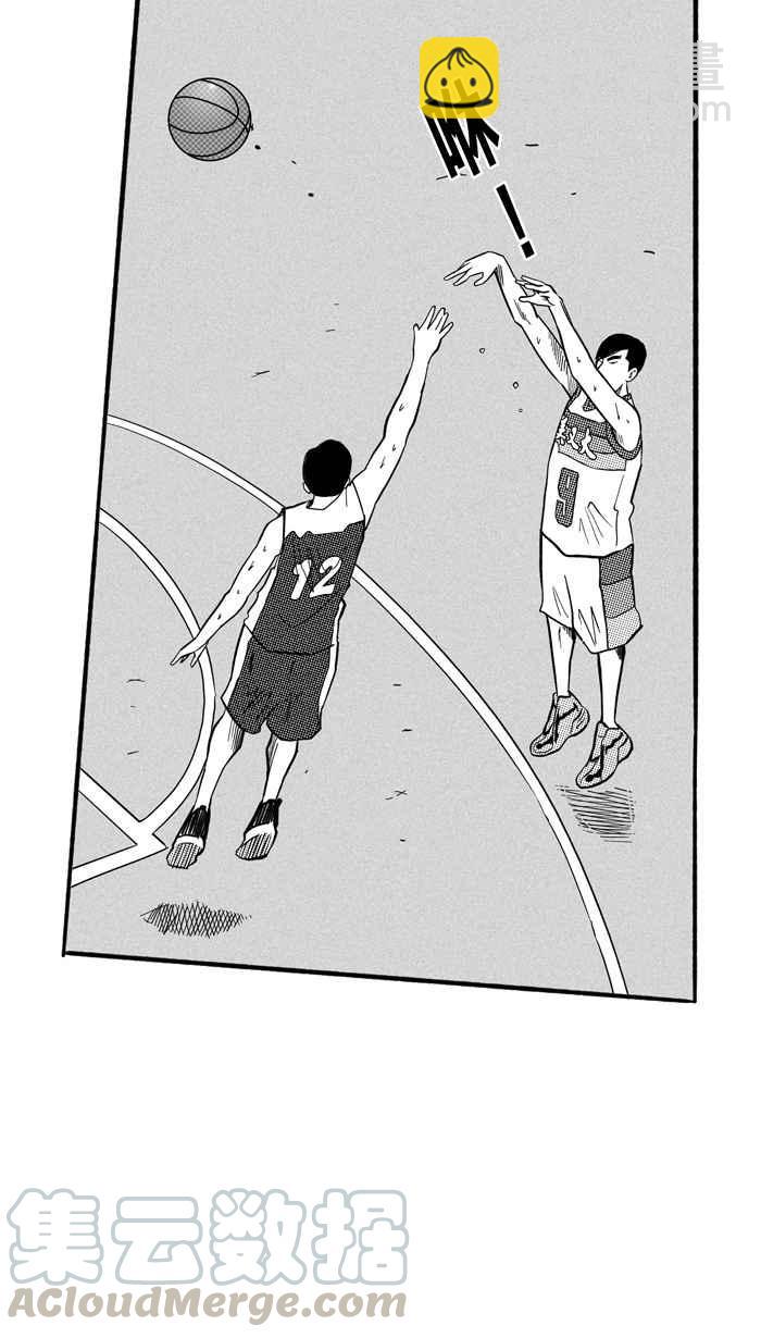 宅男打籃球 - [第174話] 必殺漁港隊 PART8(1/2) - 6