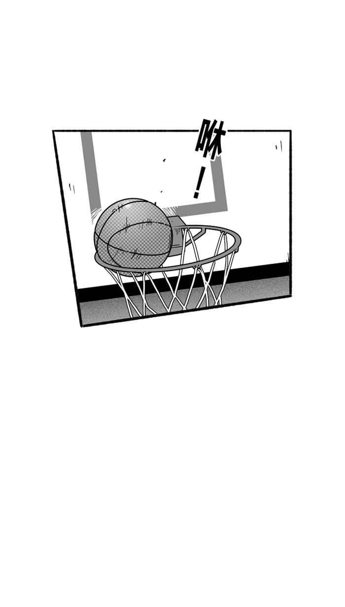 宅男打籃球 - [第174話] 必殺漁港隊 PART8(1/2) - 5