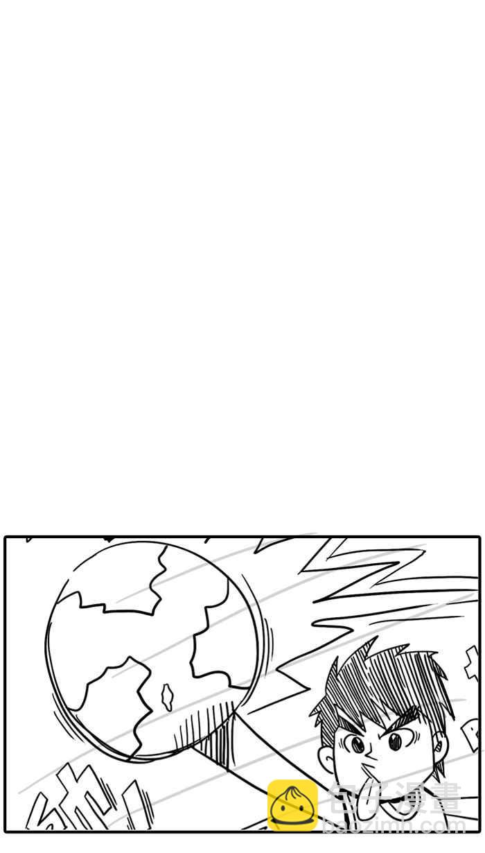 宅男打籃球 - [第19話] 是機會？還是命運！PART4 - 1