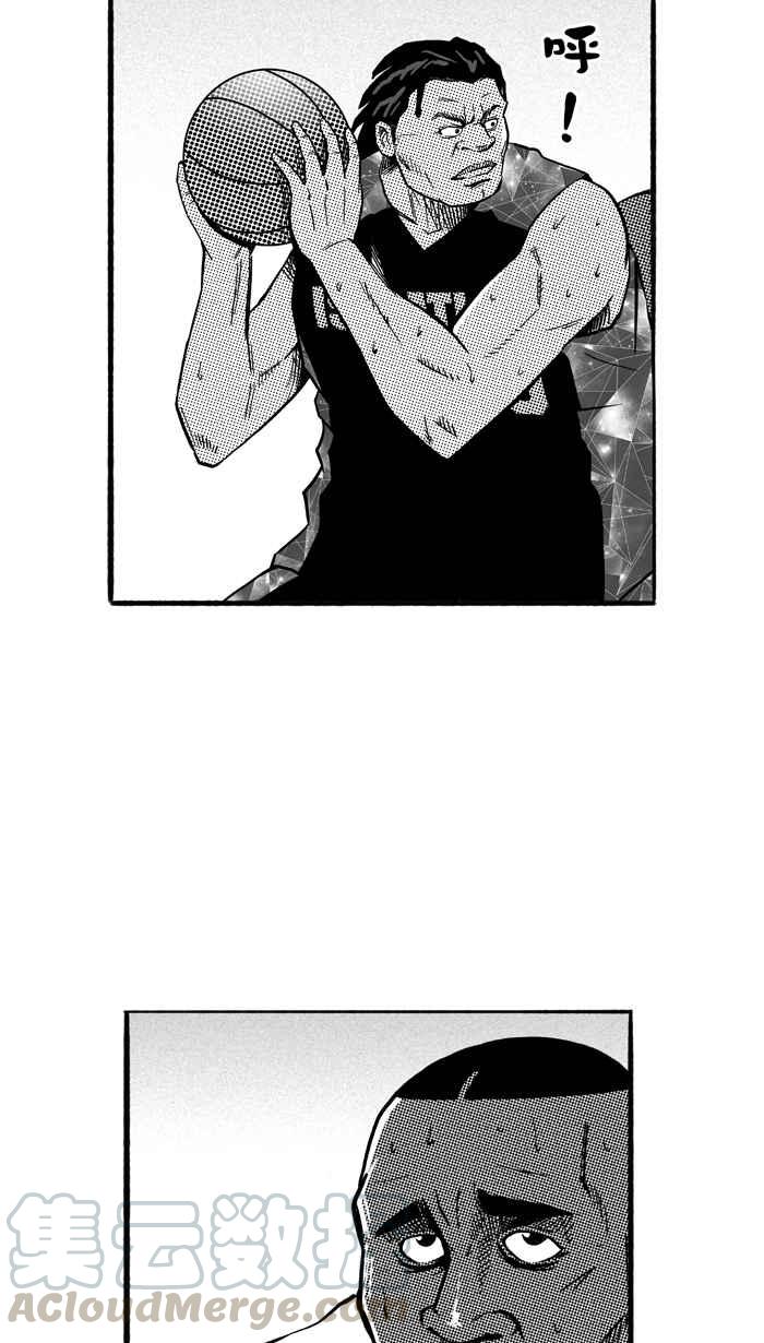 宅男打籃球 - [第178話] 兩強相爭 PART1(1/2) - 8