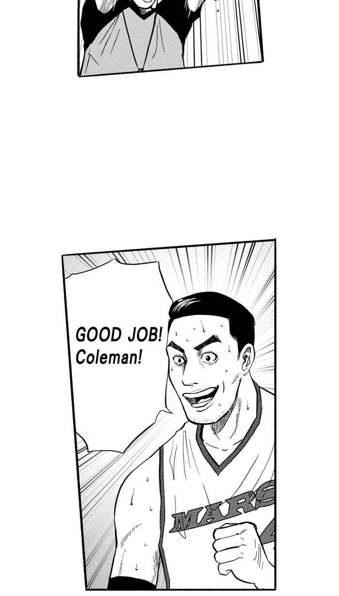 宅男打籃球 - [第178話] 兩強相爭 PART1(1/2) - 8