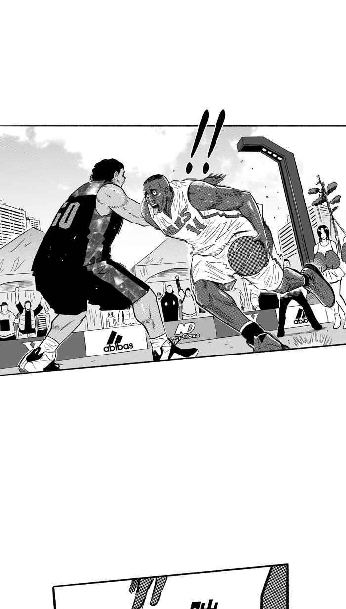 宅男打籃球 - [第180話] 兩強相爭 PART3(1/2) - 1