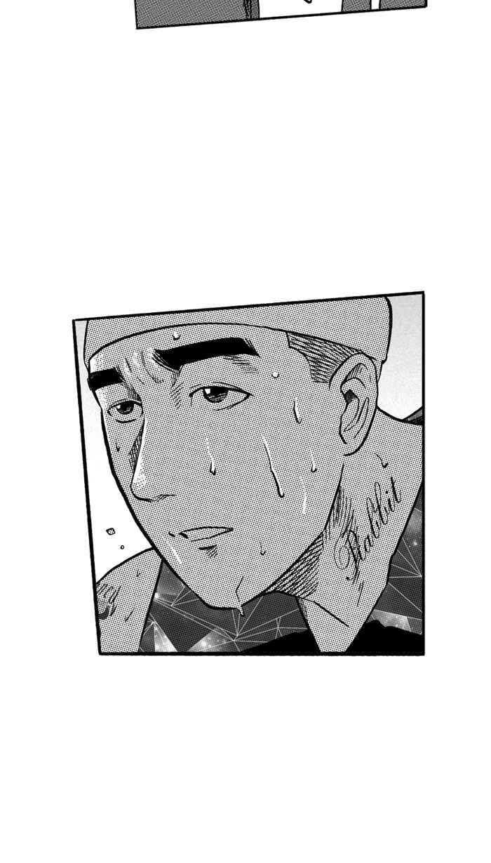 宅男打籃球 - [第180話] 兩強相爭 PART3(2/2) - 3