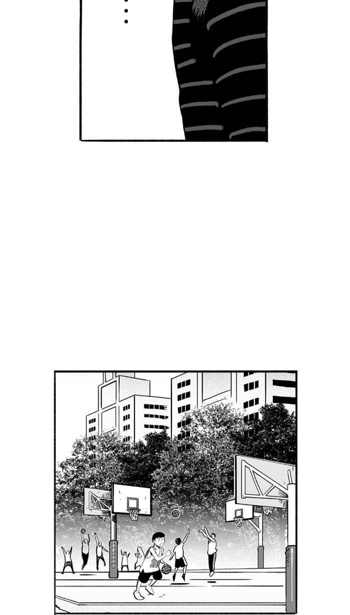 宅男打籃球 - [第182話] 震撼教育 PART1(1/2) - 4