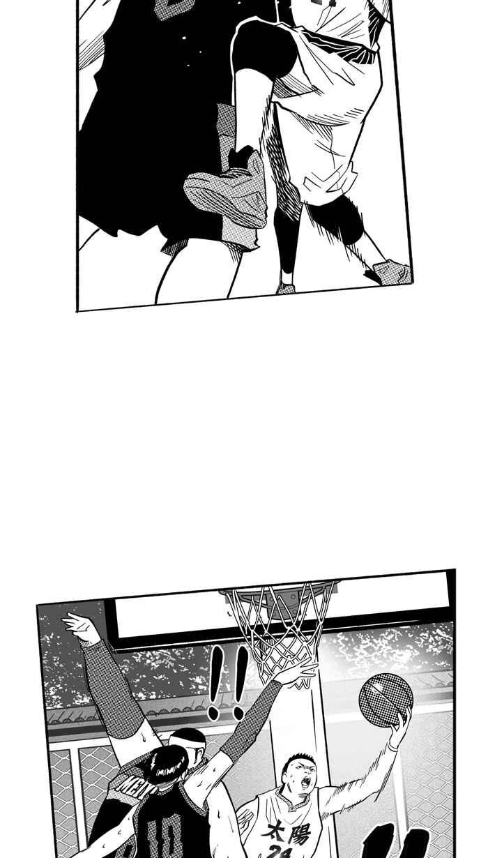 宅男打籃球 - [第184話] 震撼教育 PART3(2/2) - 3