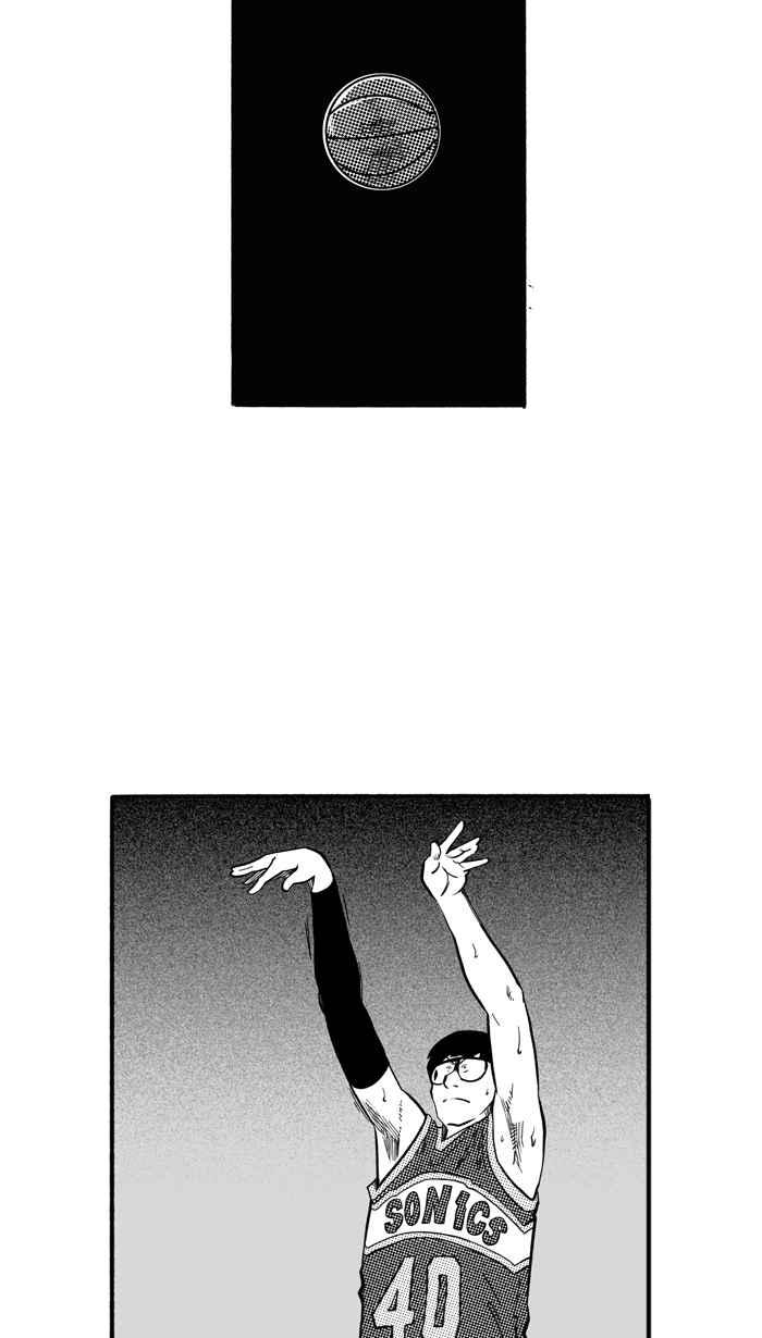 宅男打籃球 - [第186話] 震撼教育 PART5(2/2) - 1