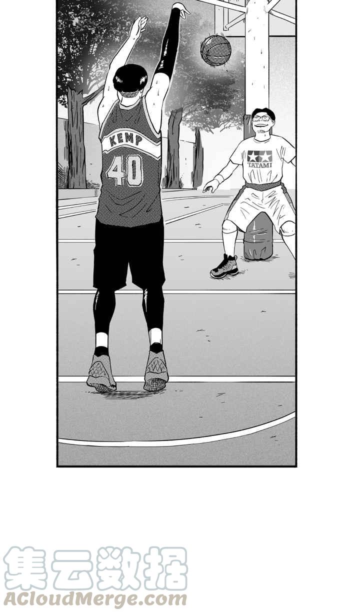 宅男打籃球 - [第186話] 震撼教育 PART5(2/2) - 5