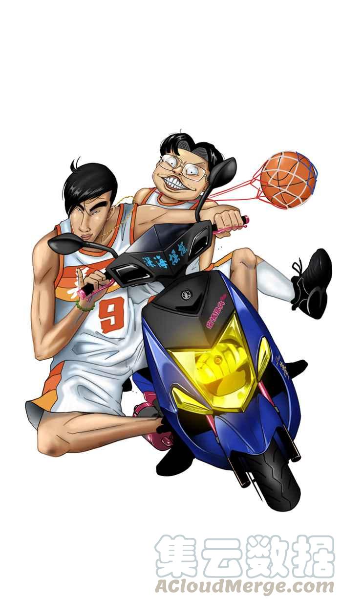 宅男打籃球 - 休刊 13 - 3