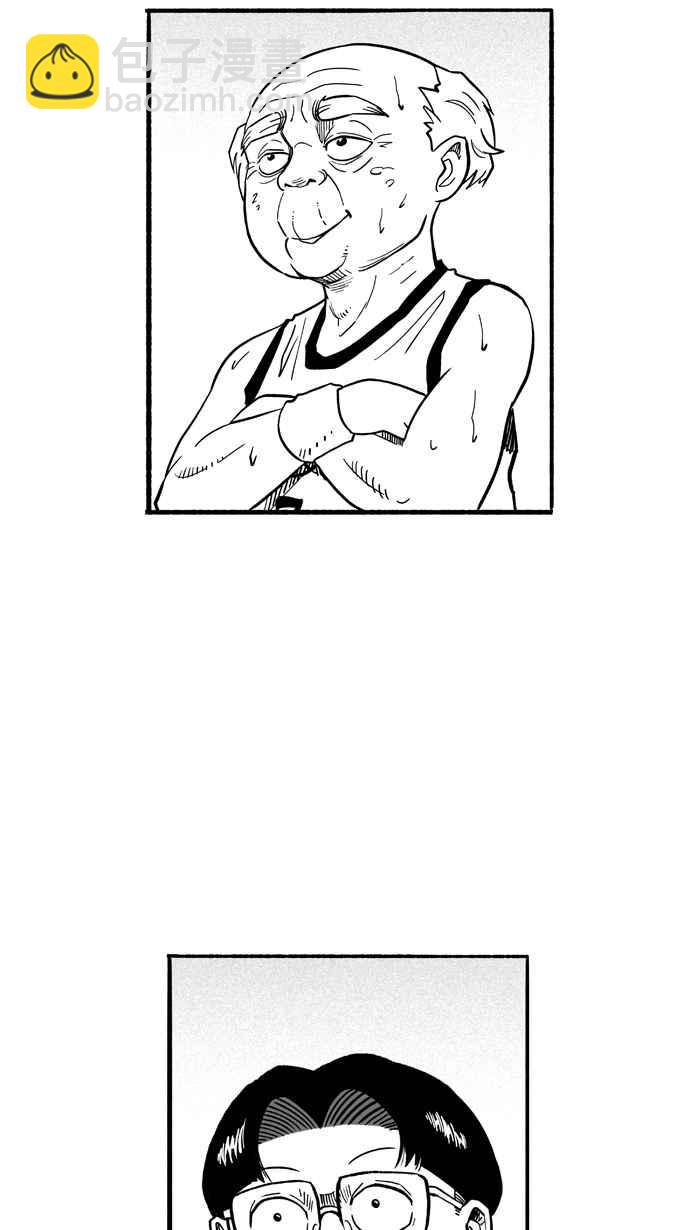 宅男打籃球 - 3一生只有一次HBL 宅男打籃球特別篇(1/2) - 8