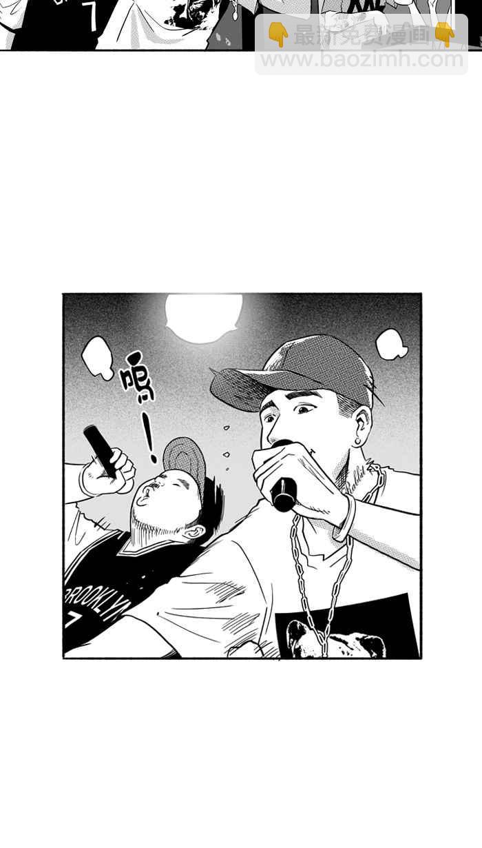 宅男打籃球 - [第187話] 這不是動漫 PART1(1/2) - 8