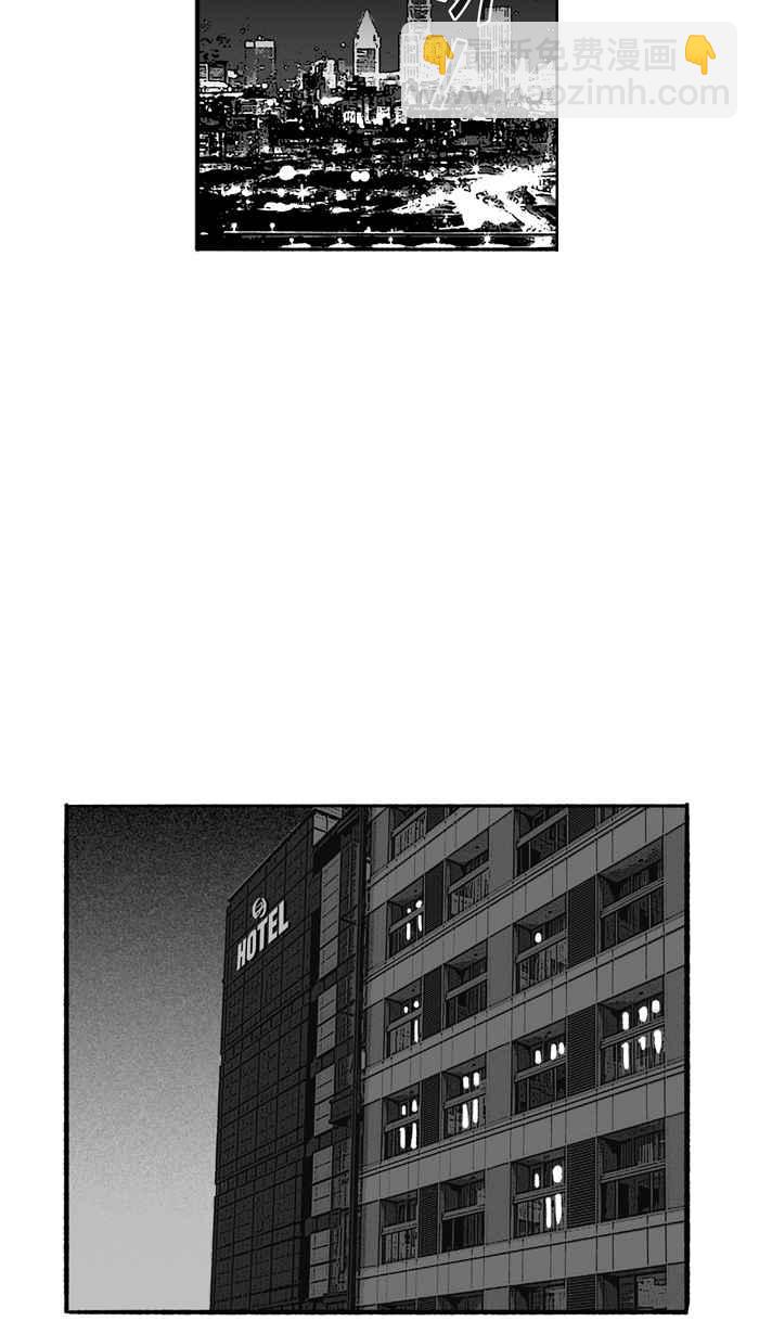 宅男打籃球 - [第187話] 這不是動漫 PART1(1/2) - 2