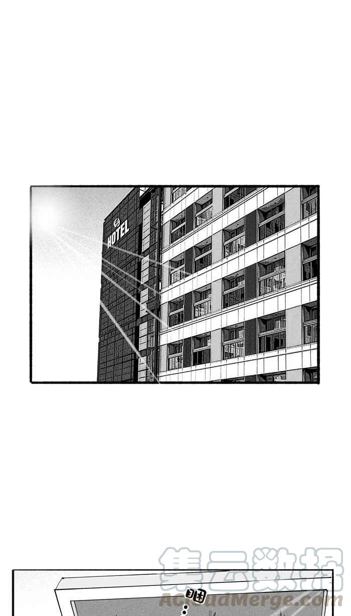 宅男打籃球 - [第187話] 這不是動漫 PART1(2/2) - 6