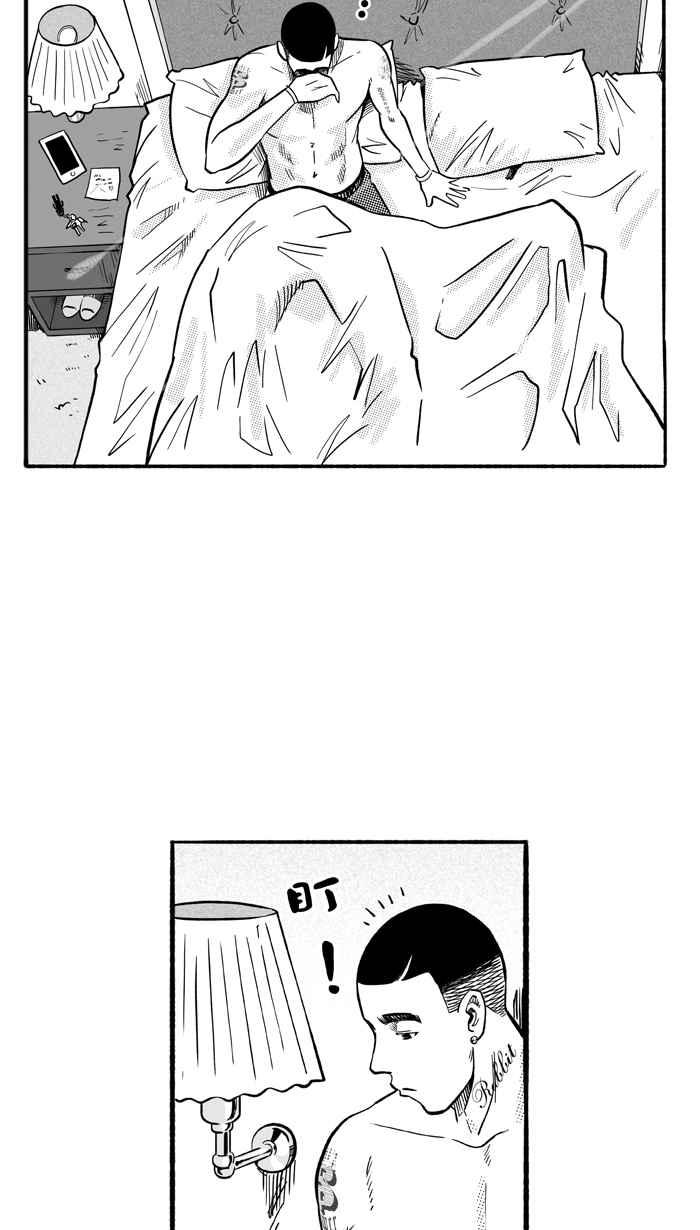 宅男打籃球 - [第187話] 這不是動漫 PART1(2/2) - 1