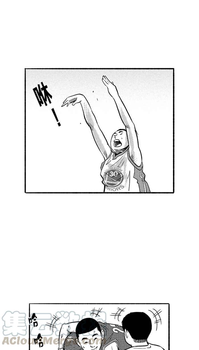 宅男打籃球 - [第187話] 這不是動漫 PART1(2/2) - 3