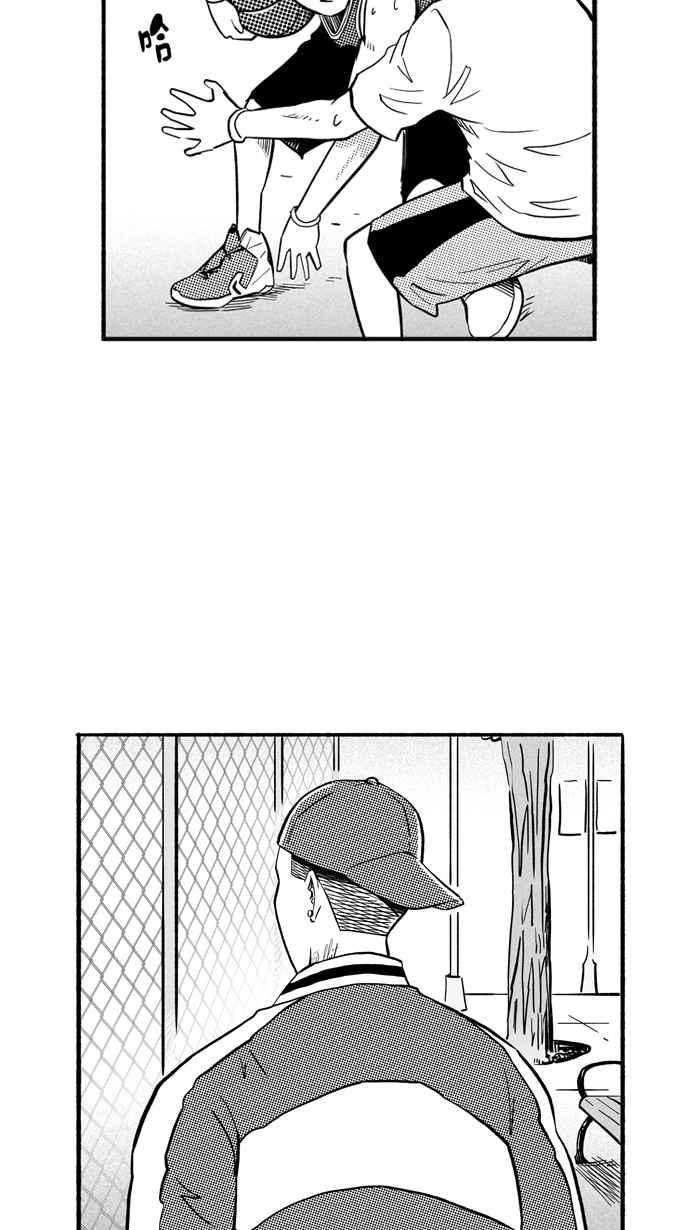 宅男打籃球 - [第187話] 這不是動漫 PART1(2/2) - 4