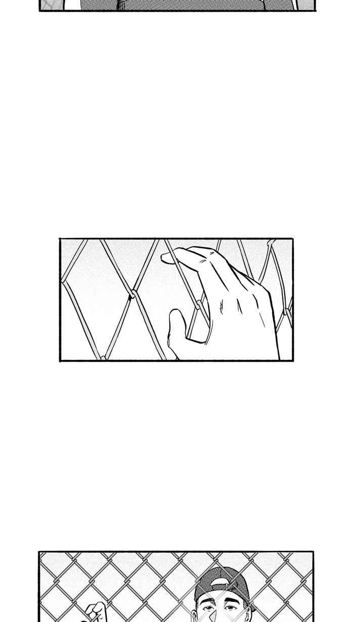 宅男打籃球 - [第187話] 這不是動漫 PART1(2/2) - 5