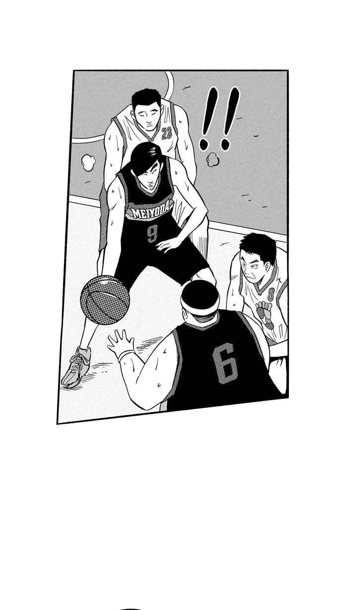 宅男打籃球 - [第189話] 這不是動漫 PART3(1/2) - 4