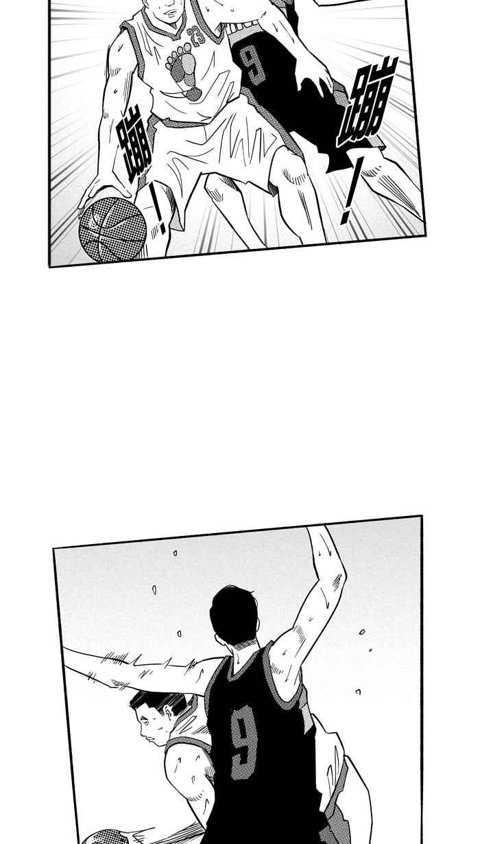 宅男打籃球 - [第189話] 這不是動漫 PART3(1/2) - 1