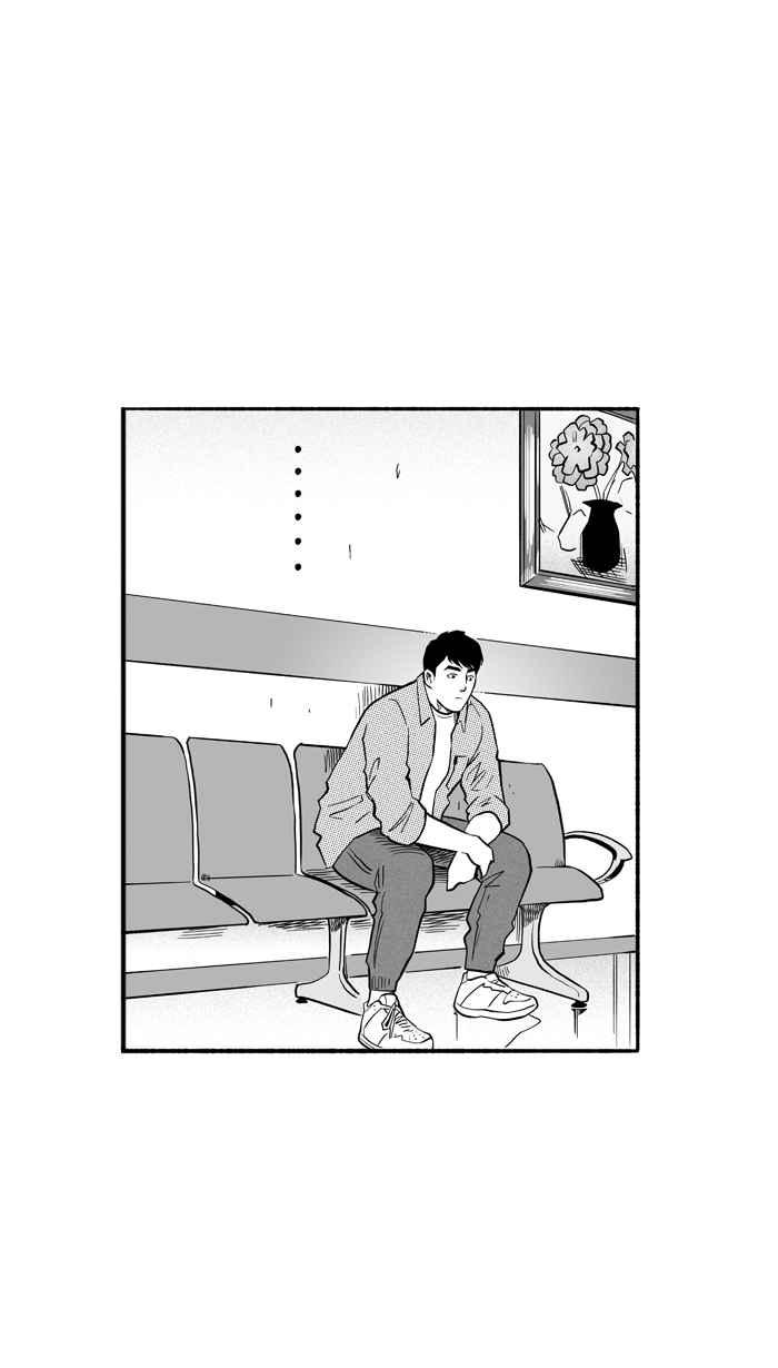 宅男打籃球 - [第193話] 最重要的人 PART2(1/2) - 4