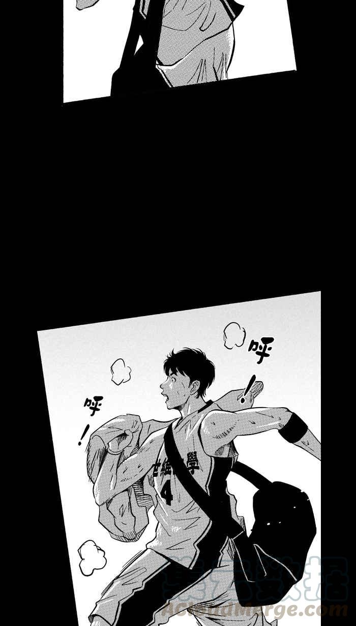 宅男打籃球 - [第193話] 最重要的人 PART2(1/2) - 8