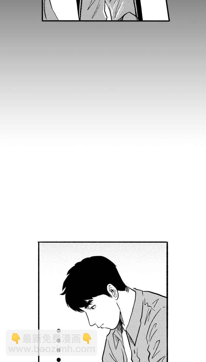 宅男打籃球 - [第193話] 最重要的人 PART2(1/2) - 2