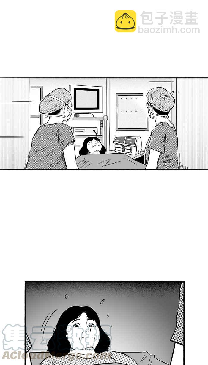 宅男打籃球 - [第193話] 最重要的人 PART2(1/2) - 7