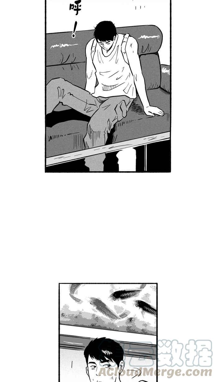 宅男打籃球 - [第195話] 最重要的人 PART4(2/2) - 2