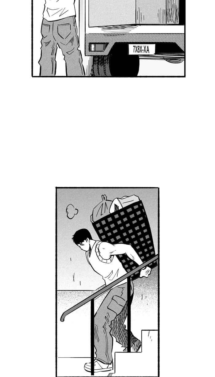 宅男打籃球 - [第195話] 最重要的人 PART4(2/2) - 2