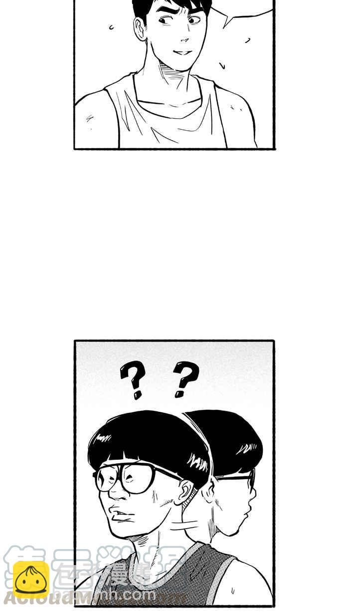 宅男打籃球 - [第195話] 最重要的人 PART4(1/2) - 7