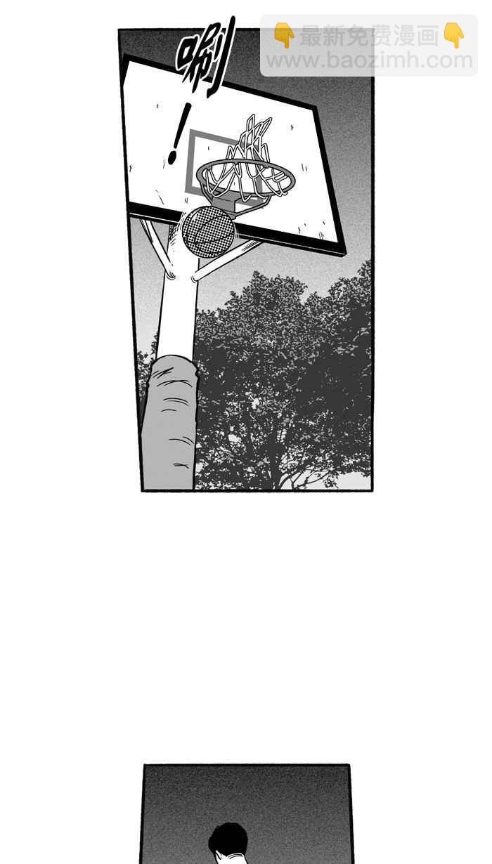 宅男打籃球 - [第197話] 最重要的人 PART6(1/2) - 8