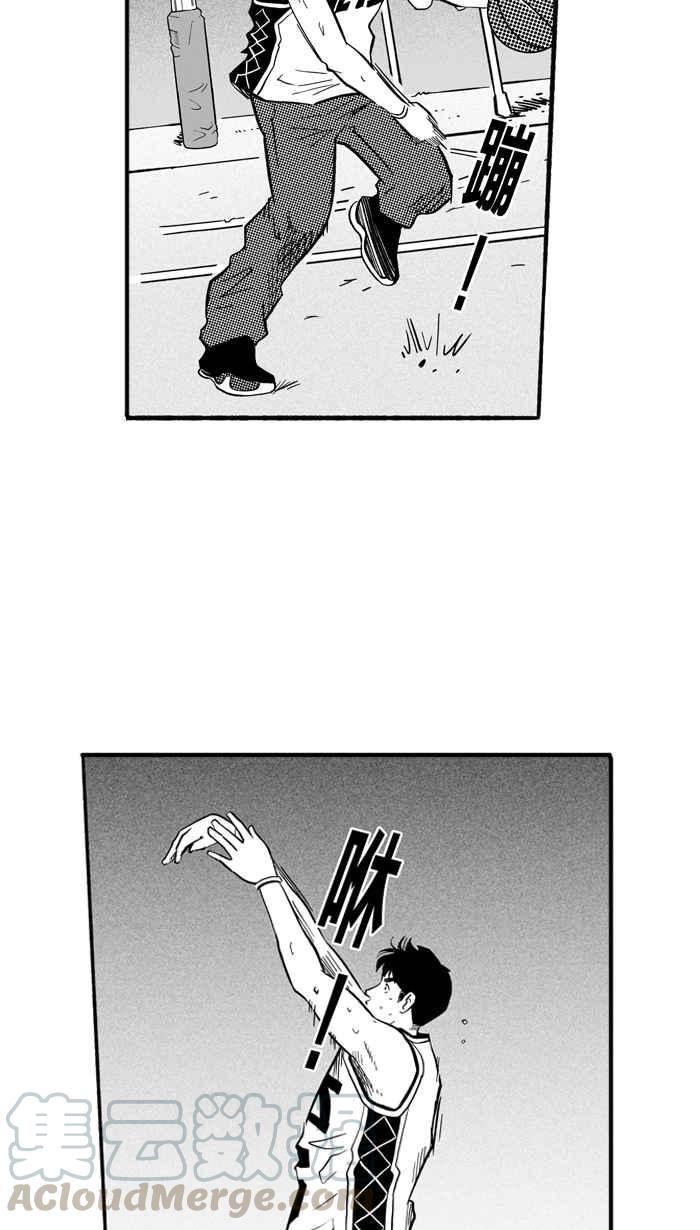 宅男打籃球 - [第197話] 最重要的人 PART6(1/2) - 2