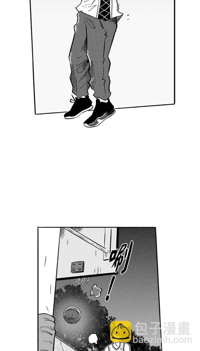 宅男打籃球 - [第197話] 最重要的人 PART6(1/2) - 3