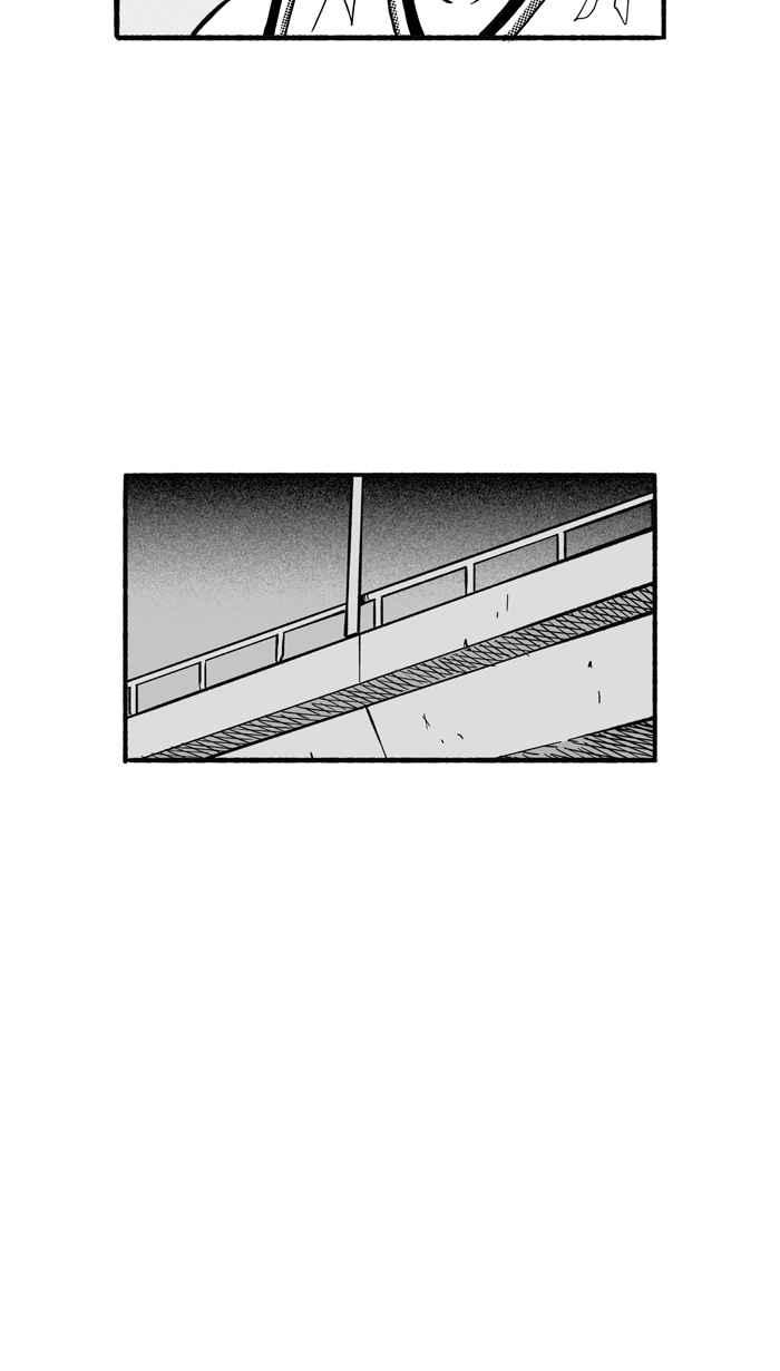 宅男打籃球 - [第197話] 最重要的人 PART6(2/2) - 2