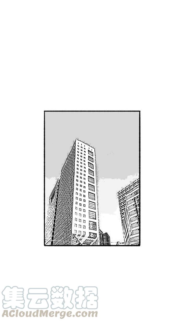 宅男打籃球 - [第197話] 最重要的人 PART6(2/2) - 3