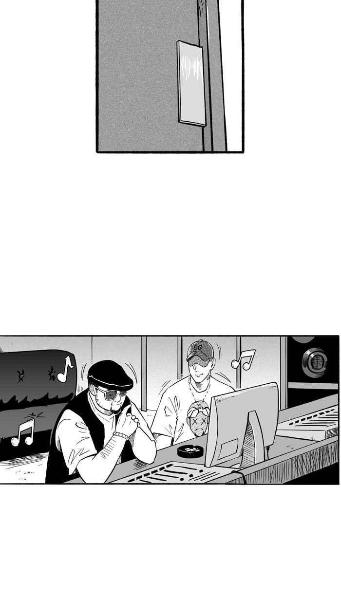 宅男打籃球 - [第197話] 最重要的人 PART6(2/2) - 5