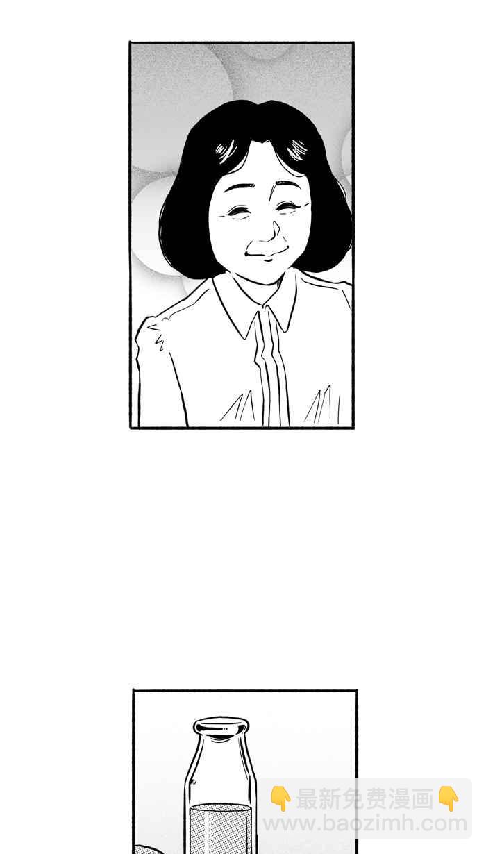 宅男打籃球 - [第197話] 最重要的人 PART6(1/2) - 6